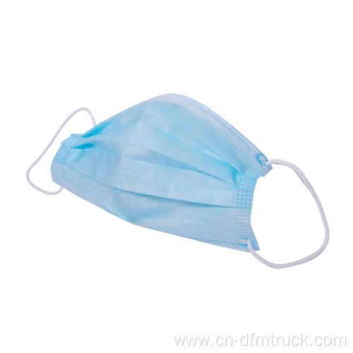 3-ply Disposable Surgical Mask Medical Face Mask